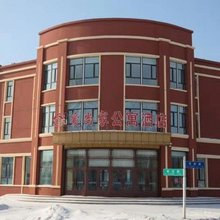 依兰爱尚家公寓酒店