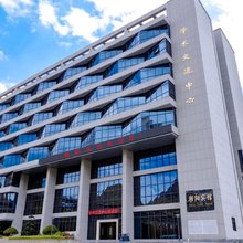朝阳宾馆(六盘水师范学院店)