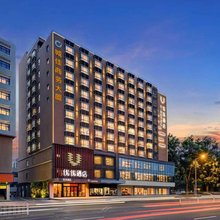 优优酒店(深圳机场福永地铁站店)