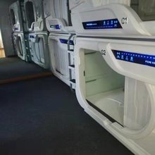 小舍太空舱青年旅社(螃蟹岬地铁站店)