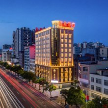 廉江福泉酒店(廉江大道南鑫源广场店)