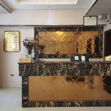 瓮安成信宾馆