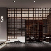 隐庐精品民宿(凤凰总店)