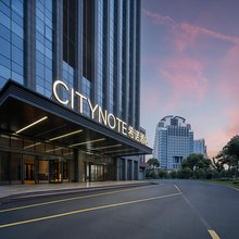 CityNote希诺酒店(余姚南雷南路店)