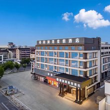 阅湖湾度假酒店(苏州望亭乐享生活广场店)