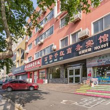 青岛万紫千红商务宾馆