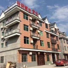 淳安张阿姨农家乐