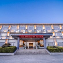 岳西明堂山酒店