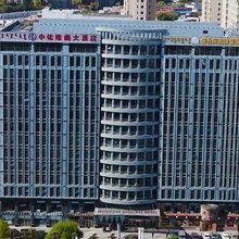 鄂尔多斯中佑隆巍大酒店(万达店)