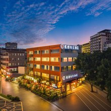 吉米电竞·酷麒酒店(万象城店)