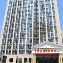 维也纳国际酒店(扬州万达广场力宝店)