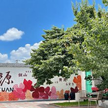 浑源来悦客栈