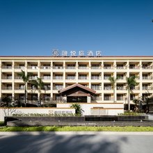 三亚融悦庭酒店(三亚高铁站店)