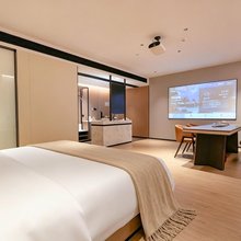 一叶·半山酒店(东莞南站店)