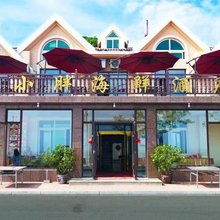 大鹿岛小胖海鲜民宿