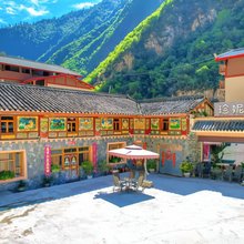 九寨沟珍妮酒店