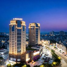 雅斯特酒店(防城恒富广场店)