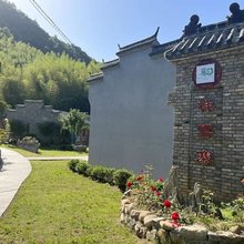 霍山祥云寨民宿