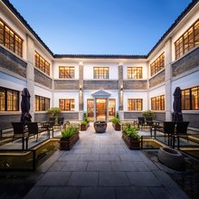 苏州名度愉庐别院(平江路观前街店)