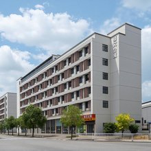 禧又公寓(宁德新能源科技店)
