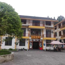 梵净山梵净缘客栈