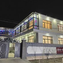 栖享民宿