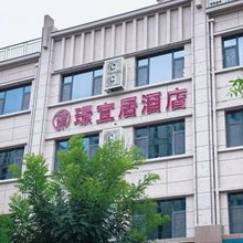 璟宜居公寓酒店