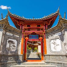 玉龙颐沁合民宿