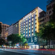 嘉桦国际酒店(惠州博罗县罗阳镇东山森林公园店)