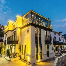 九华山久里·云栖民宿(九华山上店)