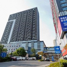 武汉豪庭雅阁公寓(光谷软件园店)