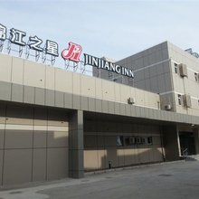 锦江之星(上海友谊路店)