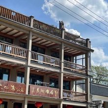 羡湖雅居民宿