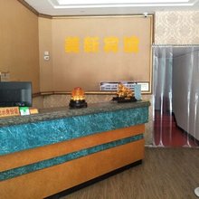 霞浦美新宾馆
