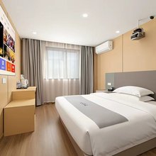 皓开泰精品酒店(镇江吾悦广场店)