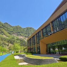 仙山酒店