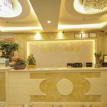 众巢主题酒店(深圳罗湖文锦地铁站店)