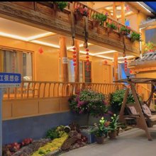 丽江木林观景客栈(四方街店)