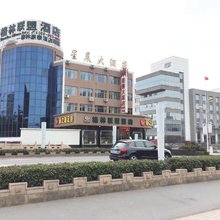 格林联盟酒店(太仓太平南路店)