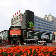 扬州百乐门大酒店