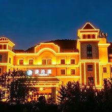 长治·汲沦溪酒店(老顶山森林公园店)