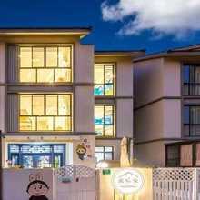 米乐米·星屿Starry·亲子欢聚屋(上海金山北站店)
