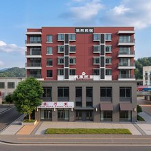 禺寓民宿(太升国际龙洞堡机场店)
