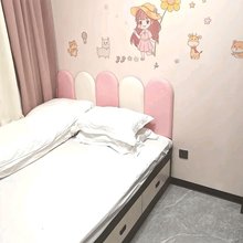 点子客栈