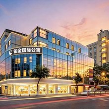 铂金国际公寓(田贝地铁站店)