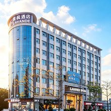 麗枫酒店(广东警官学院东平时代都荟店)