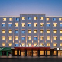 柏曼酒店(武汉文化大道中百广场店)