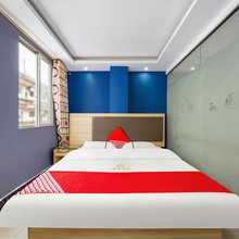 建园酒店(南宁江南万达店)