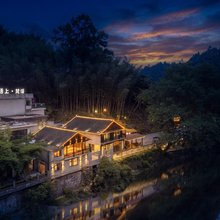 语上·梵溪(梵净山店)