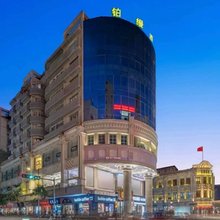 铂缦酒店(温州五马街店)